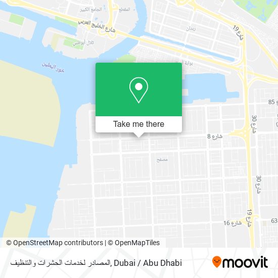 المصادر لخدمات الحشرات والتنظيف map