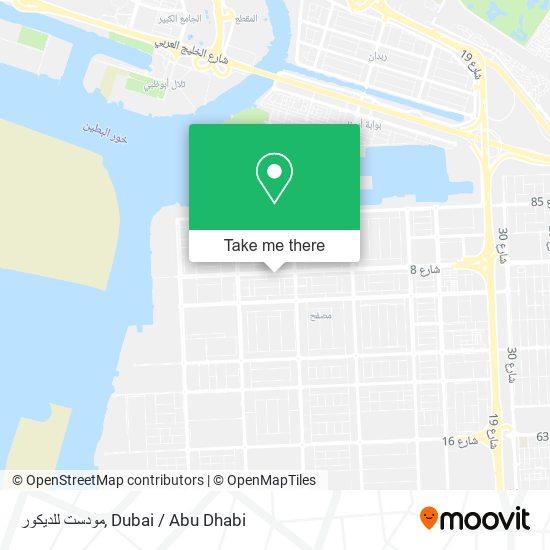 مودست للديكور map