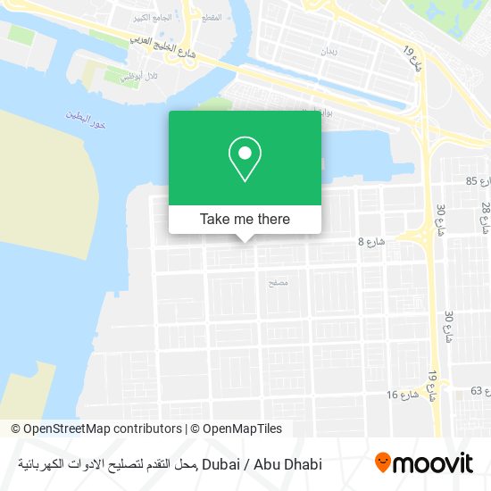 محل التقدم لتصليح الادوات الكهربائية map