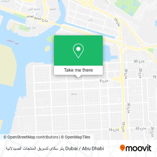 بلو سكاى لتسويق المنتجات الصيدلانية map