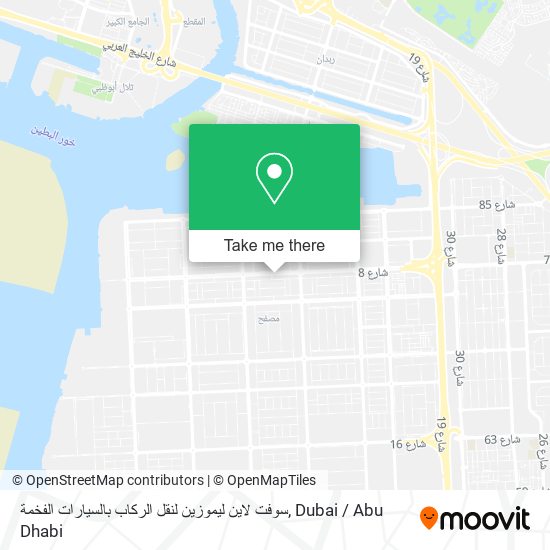 سوفت لاين ليموزين لنقل الركاب بالسيارات الفخمة map