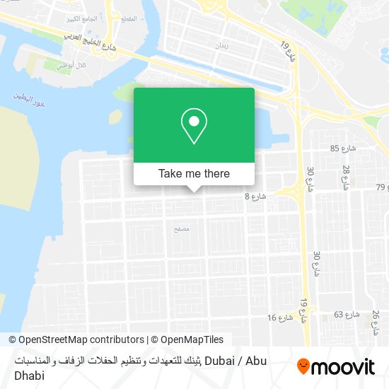 ثينك للتعهدات وتنظيم الحفلات الزفاف والمناسبات map