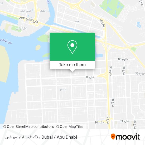 بلاك تايغر اوتو سيرفيس map
