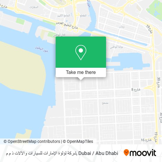 شركة لؤلؤة الإمارات للسيارات والآلات ذ م م map