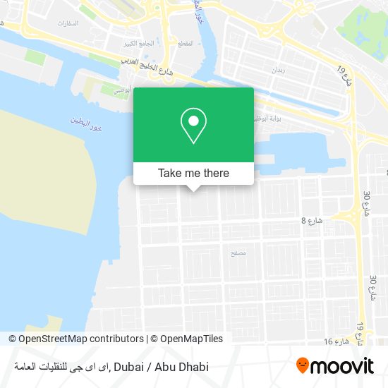 اى اى جى للنقليات العامة map