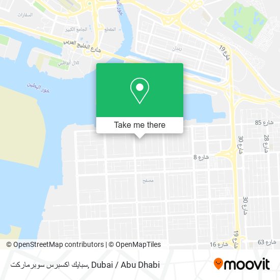 سبايك اكسبرس سوبرماركت map