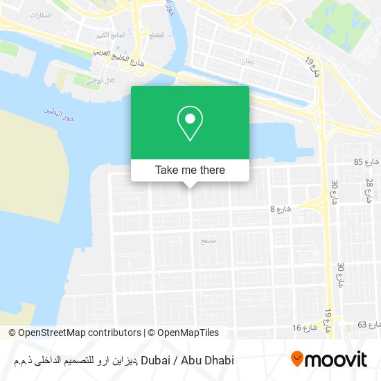 ديزاين ارو للتصميم الداخلى ذ.م.م map