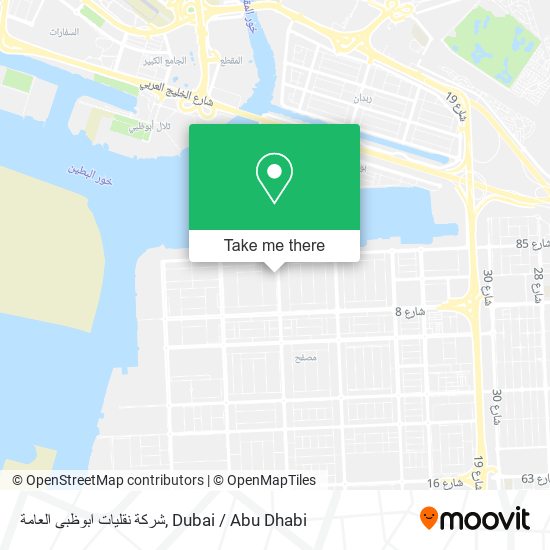 شركة نقليات ابوظبى العامة map