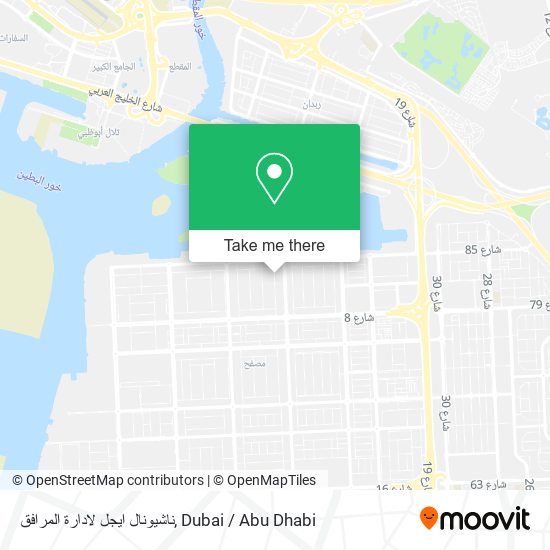 ناشيونال ايجل لادارة المرافق map