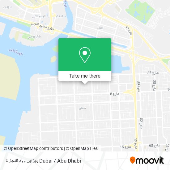 ديزاين وود للنجارة map