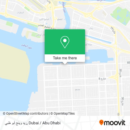 ريد وينج أبو ظبي map