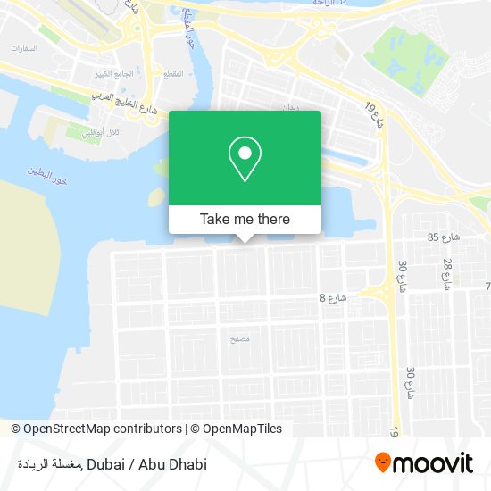 مغسلة الريادة map