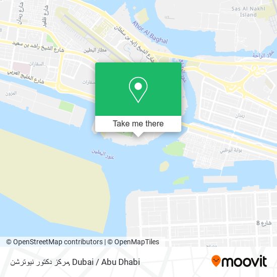 مركز دكتور نيوترشن map