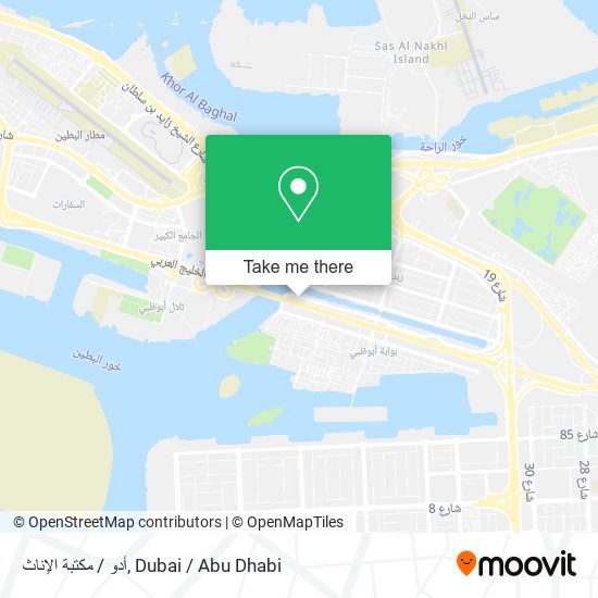 أدو / مكتبة الإناث map