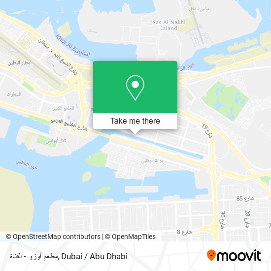 مطعم أوزو - القناة map