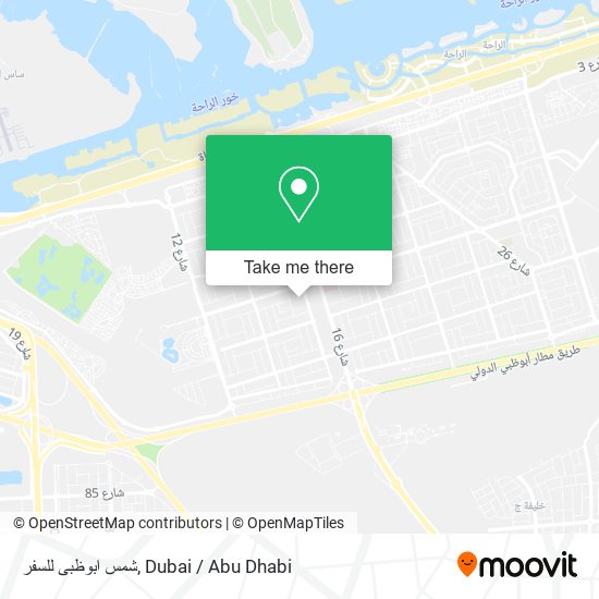 شمس ابوظبى للسفر map