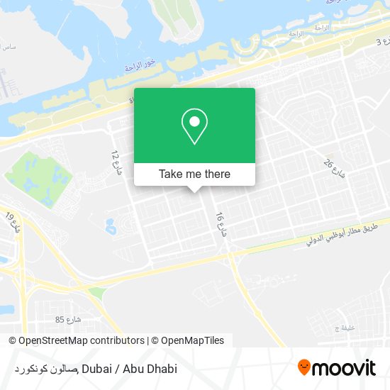 صالون كونكورد map