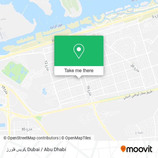 كويس فلورز map