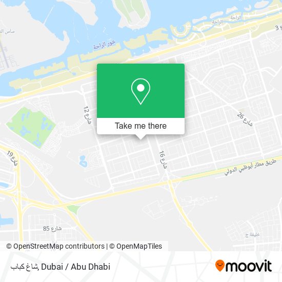 شاغ كباب map