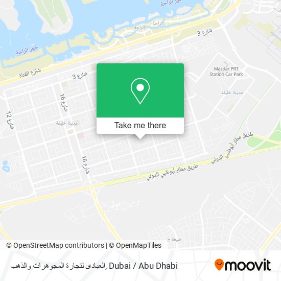 العبادى لتجارة المجوهرات والذهب map