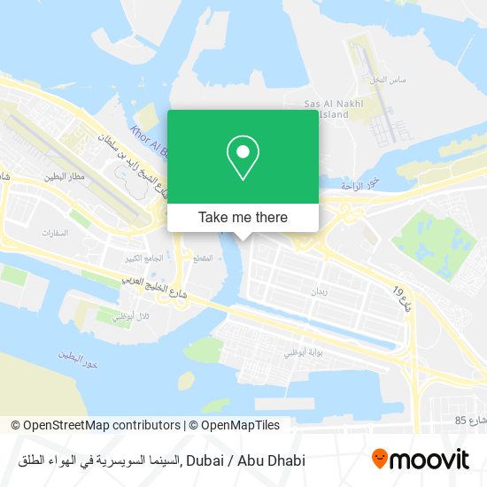 السينما السويسرية في الهواء الطلق map