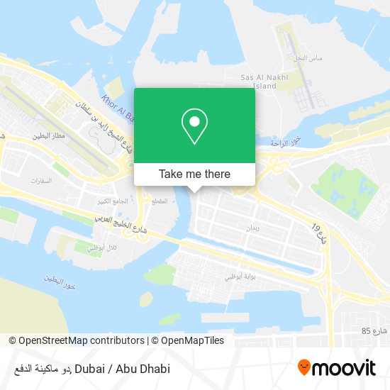 دو ماكينة الدفع map