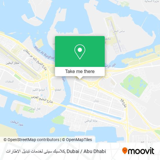 كلاسيك سيتى لخدمات تبديل الاطارات map