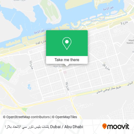 تشات بليس تاور سي الاتحاد بلازا map