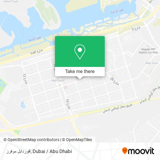 افوردابل موفرز map