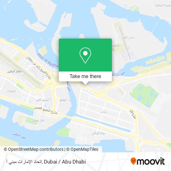 اتحاد الإمارات مبني أ map