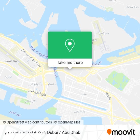 شركة الواحة للمياه النقية ذ م م map