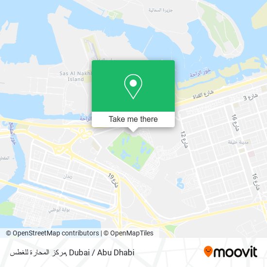 مركز المحارة للغطس map