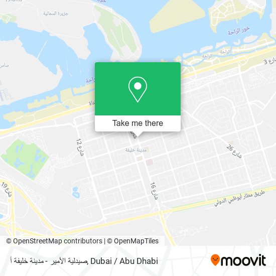 صيدلية الأمير - مدينة خليفة أ map