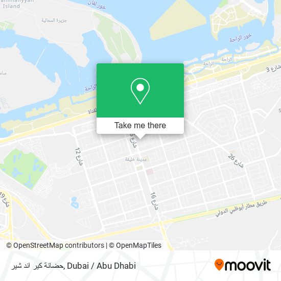 حضانة كير اند شير map