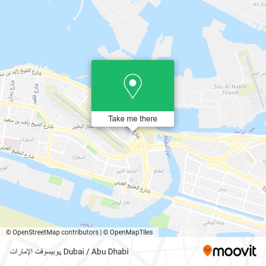يوبيسوفت الإمارات map