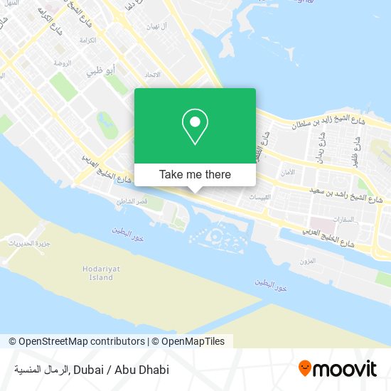 الرمال المنسية map