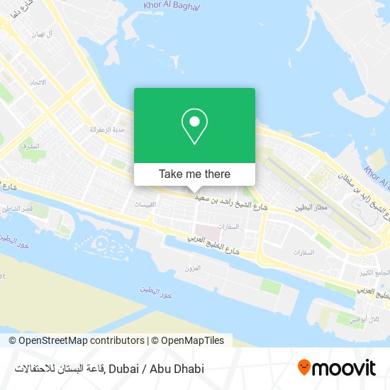 قاعة البستان للاحتفالات map