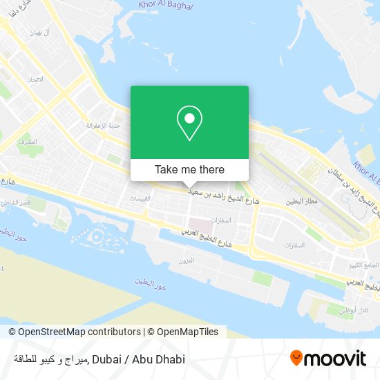 ميراج و كيبو للطاقة map