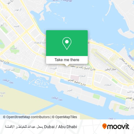 محل عبدالله للخياط و الاقمشة map