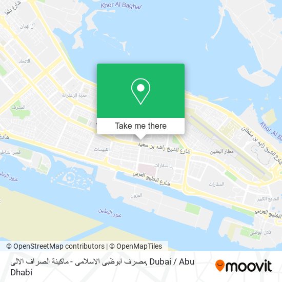 مصرف ابوظبى الاسلامى - ماكينة الصراف الالى map