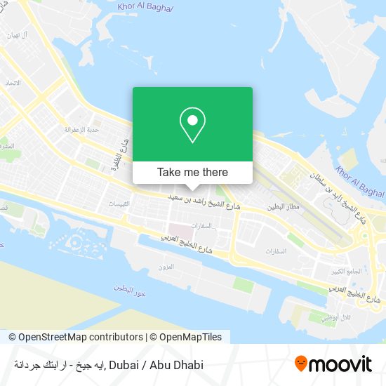 ايه جيخ - ارابتك جردانة map
