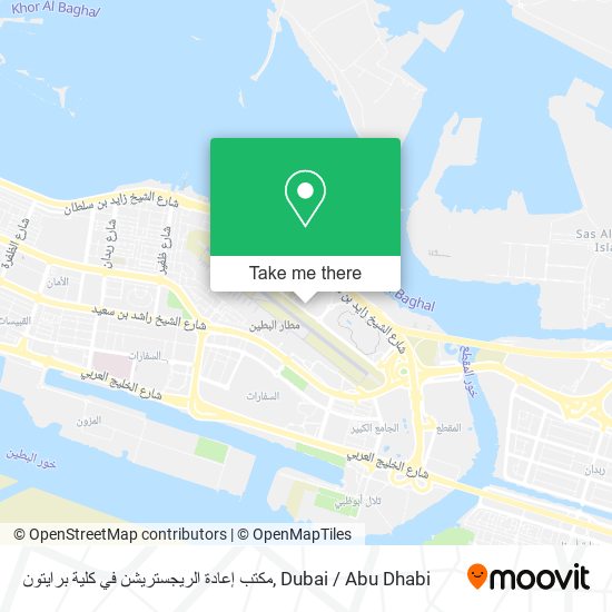 مكتب إعادة الريجستريشن في كلية برايتون map