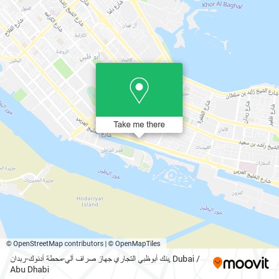 بنك أبوظبي التجاري جهاز صراف آلي-محطة أدنوك-ربدان map