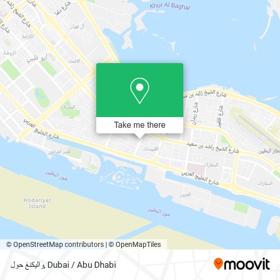 واليكنغ حول map