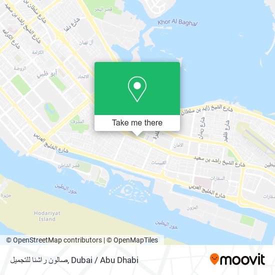 صالون راشنا للتجميل map