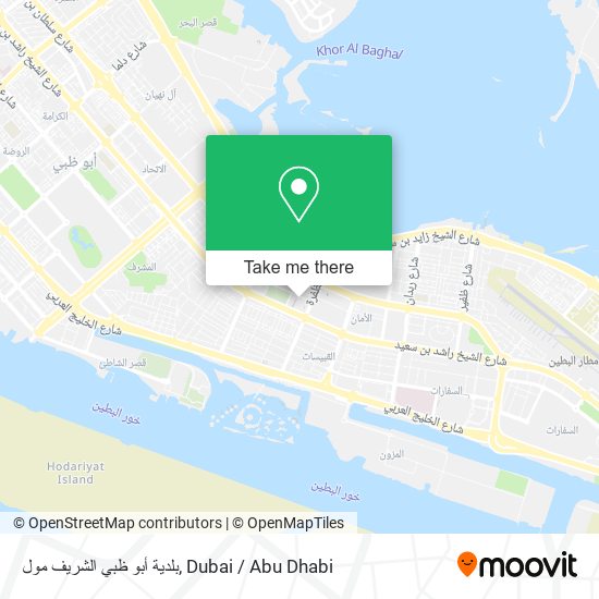 بلدية أبو ظبي الشريف مول map