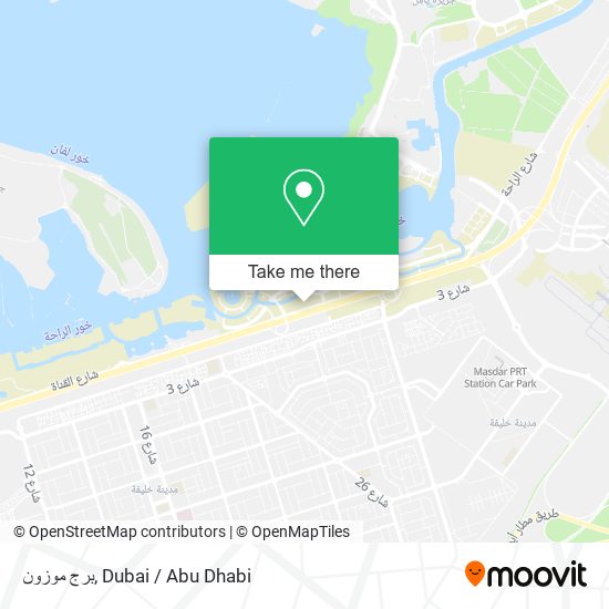 برج موزون map