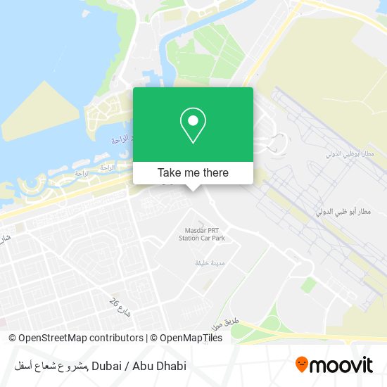 مشروع شعاع أسفل map