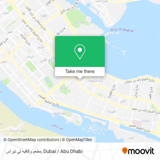 مطعم وكافيه لى تيراس map