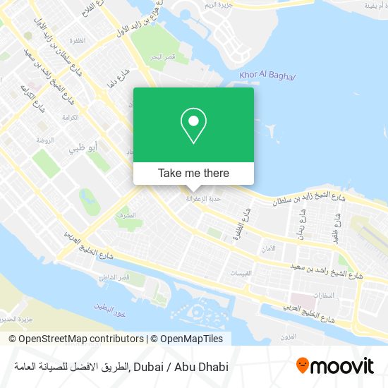 الطريق الافضل للصيانة العامة map